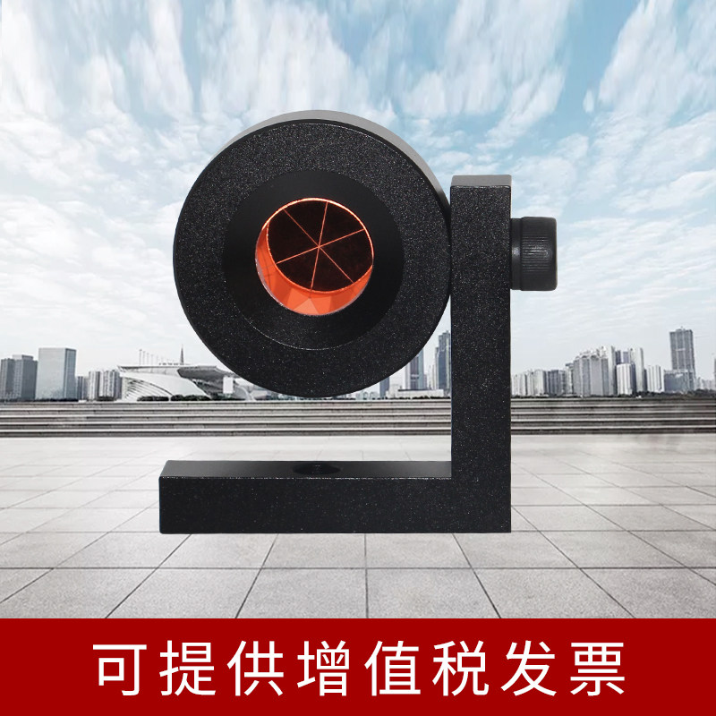 徕卡全站仪监测直角小棱镜 L型棱镜90度地铁监测棱镜隧道监测