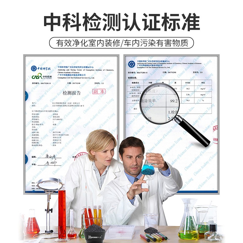 炭元活性炭除甲醛木炭新房装修去甲醛家用除湿竹炭包吸味碳清除剂