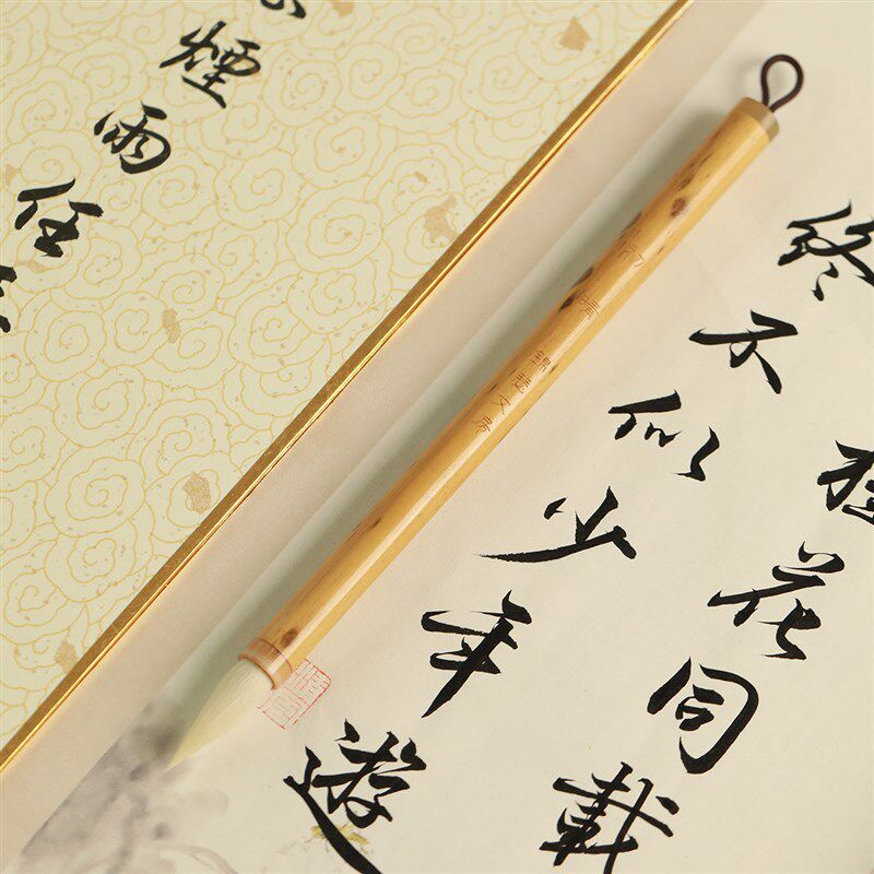 锦瑟文房初晴细光锋小羊毫小篆专用隶书行书楷书草书毛笔专业级