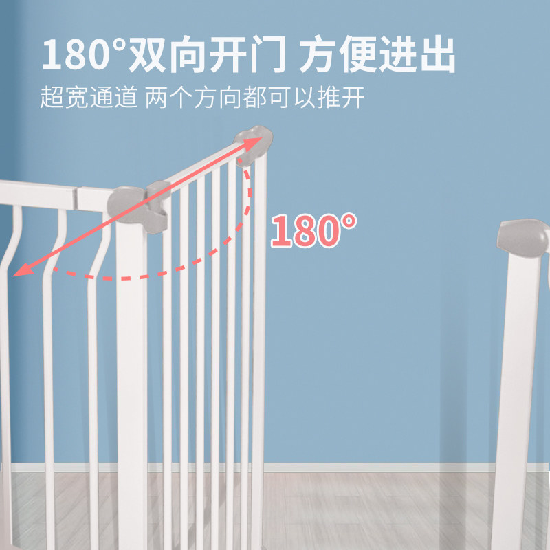 楼梯口护栏儿童安全门防护栏婴儿门栏免打孔宠物门栏厨房阳台围栏