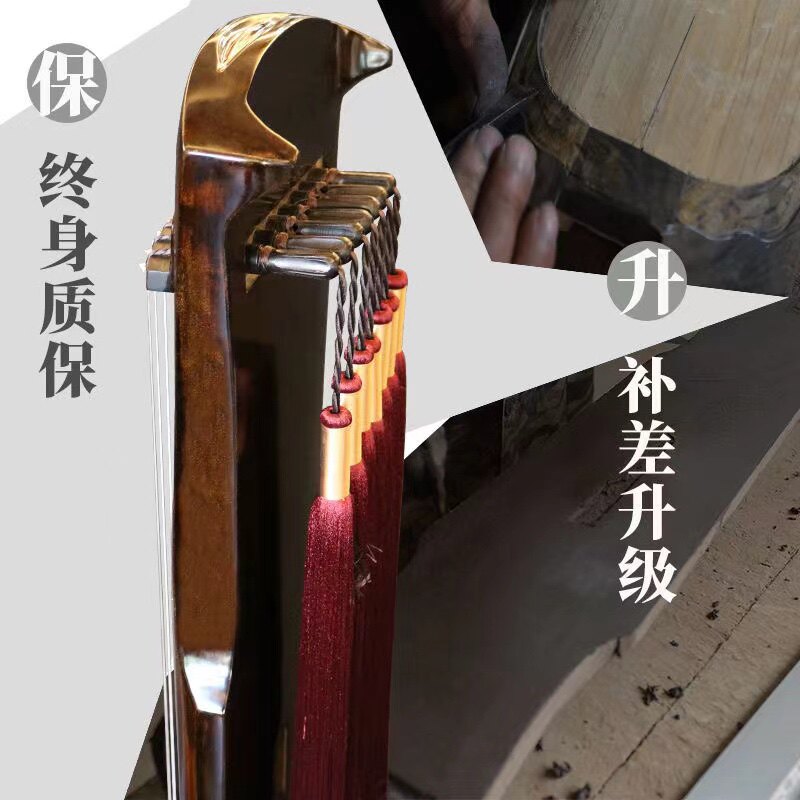 纯生漆天韵古琴老杉木伏羲混沌仲尼绿绮式职业演奏纯手工古琴乐器