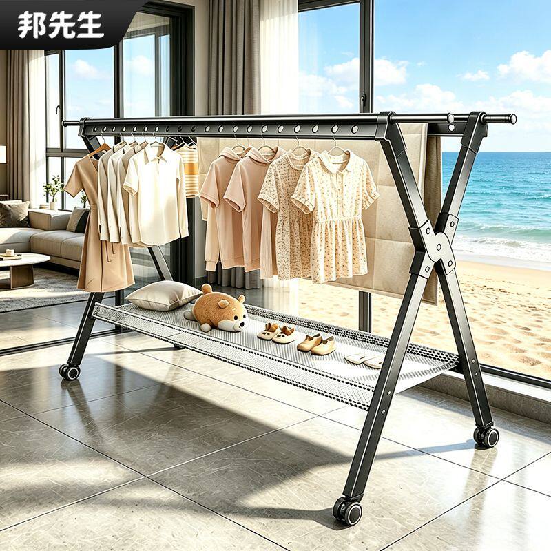 邦先生晾衣架落地阳台折叠凉衣杆加高挂衣服伸缩晒衣架晒被子神器