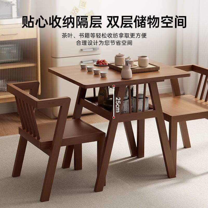 阳台小茶桌桌椅组合休闲新款小型喝茶网红实木二椅茶桌家用小茶台