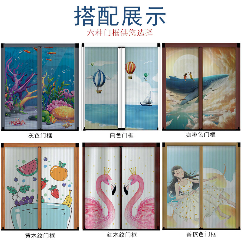 免打孔折叠推拉移门隔断开放厨房卧室隐形阳台蜂巢伸缩简易安装门