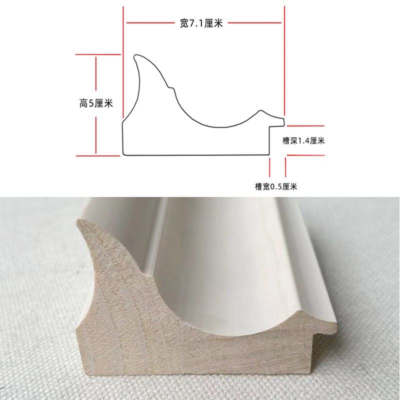 唯美全实木油画框装裱油画水彩素描摄影照片画框相框挂墙摆台包邮