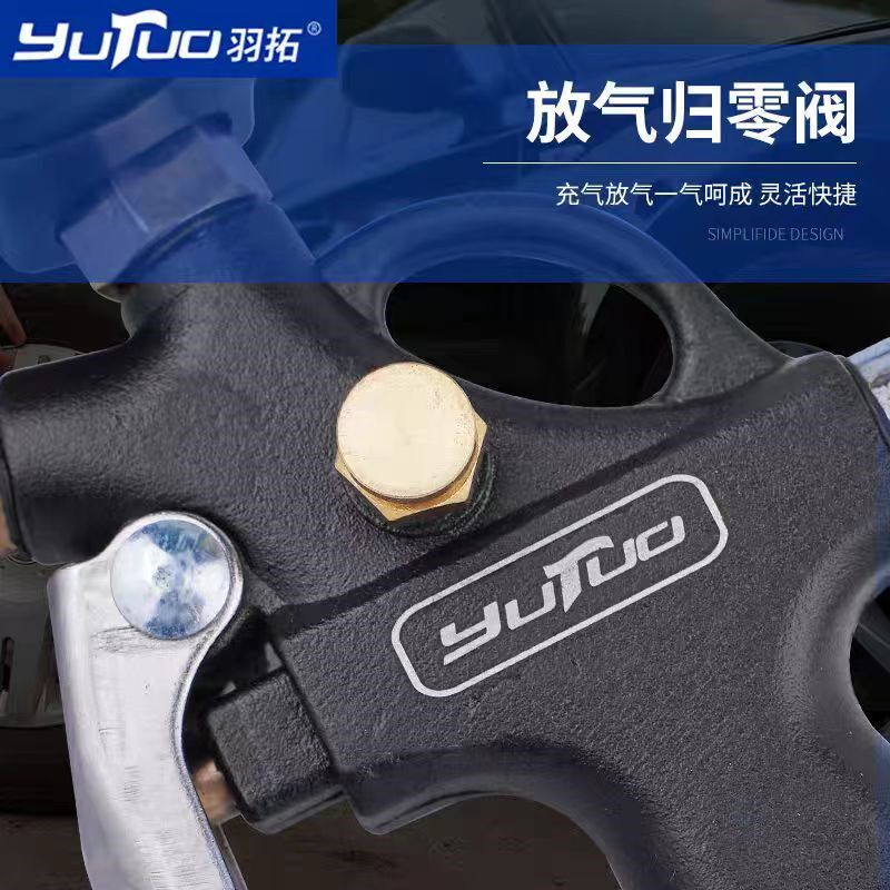 羽拓胎压枪多功能汽车轮胎充气表指针式胎压监测枪防震充气枪