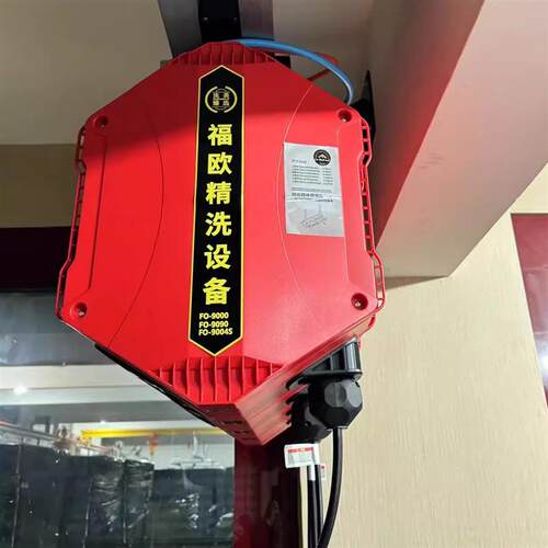 福欧管子水气双管鼓管洗车两用气泡沫管汽车美容一体鼓专用拼接管