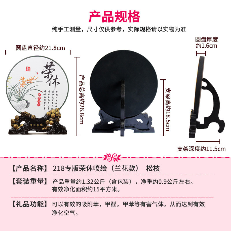 离职光荣退休纪念品定制送领导老师男女士同事荣休礼物玉石平安扣