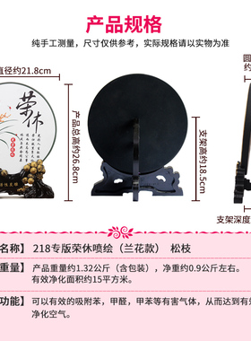 离职光荣退休纪念品定制送领导老师男女士同事荣休礼物玉石平安扣