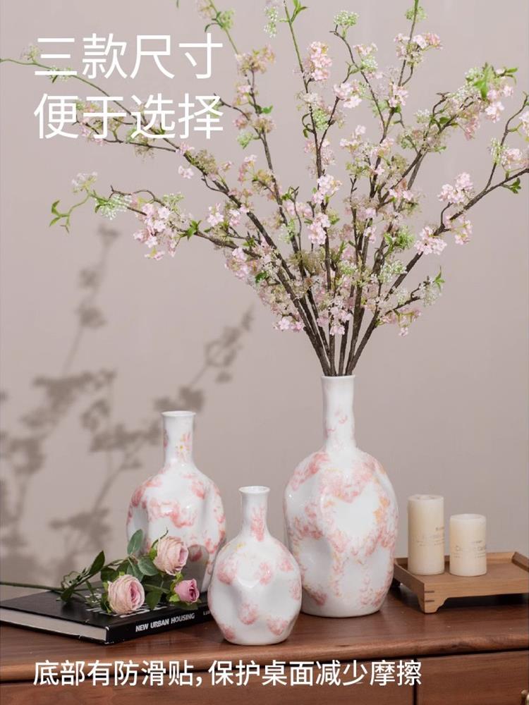 懒地日式陶瓷花瓶手绘樱花客厅餐桌艺术品插花摆件文艺淑雅装饰品