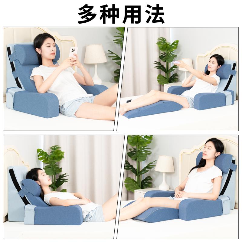 床头靠枕床上靠背垫护腰玩手机神器孕妇老人专用可拆洗大懒人靠垫