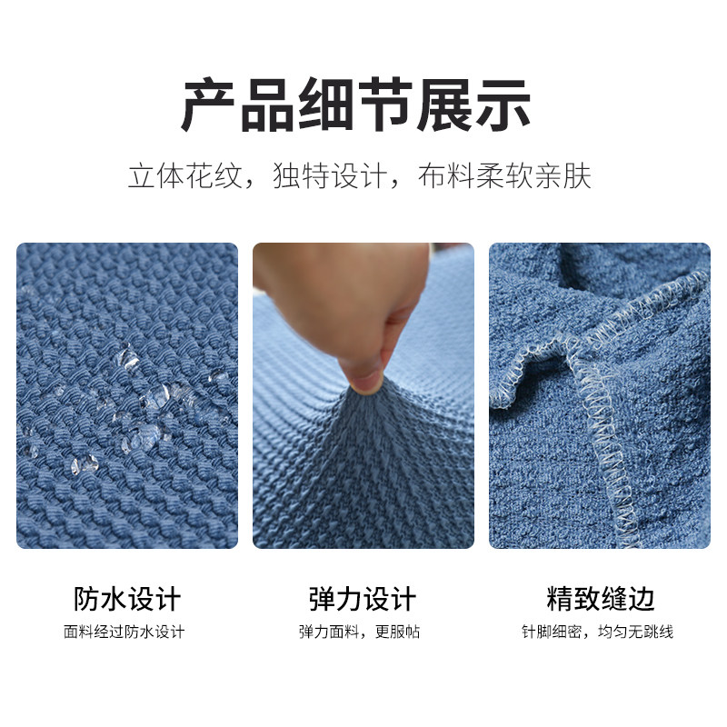防水沙发套罩布艺老式双人沙发套全包万能套简易防滑沙发垫通用