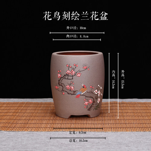 精品紫砂花盆桌面园艺小号点彩创意兰草文竹悬崖兰花多肉中国风