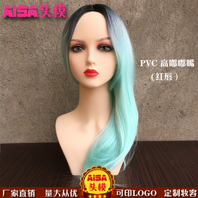 假发展示头模 PVC嘟嘟嘴假人头模 帽子饰品展示头模