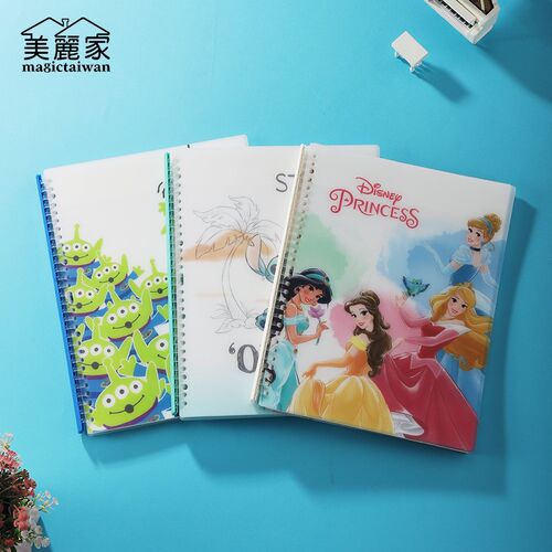儿童钢琴专用谱夹展开式音乐乐曲活页吉他乐谱夹琴谱夹A4文件夹