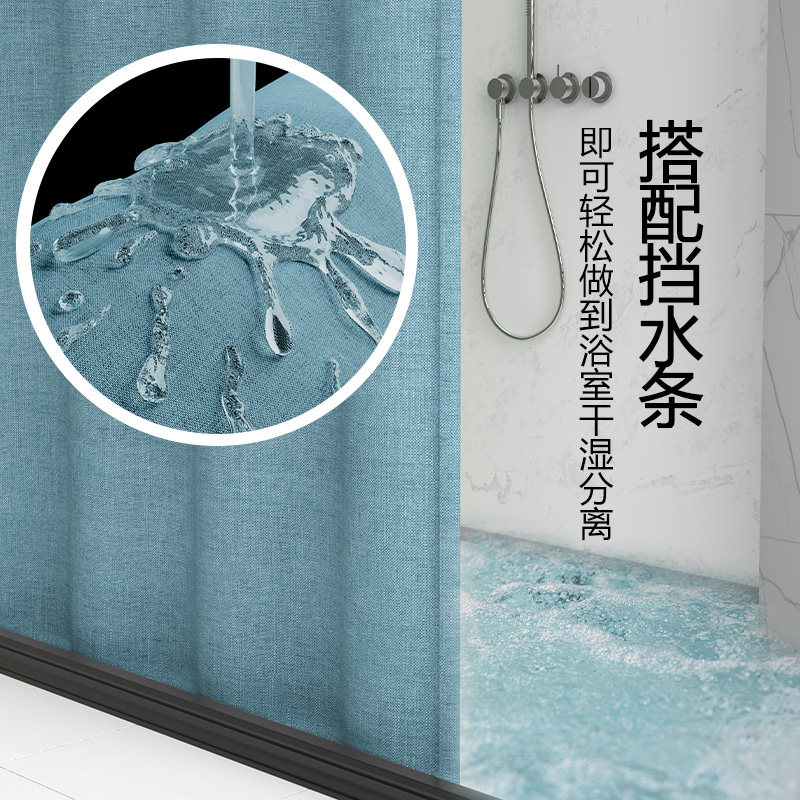 加厚浴室浴帘隔断帘子防水布免打孔弧形杆L形淋浴房卫生间洗澡帘