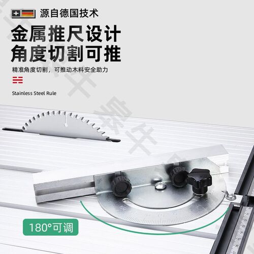 皋牛无尘锯木工台锯多功能一体机切割机家用小型精密锯切割台式锯