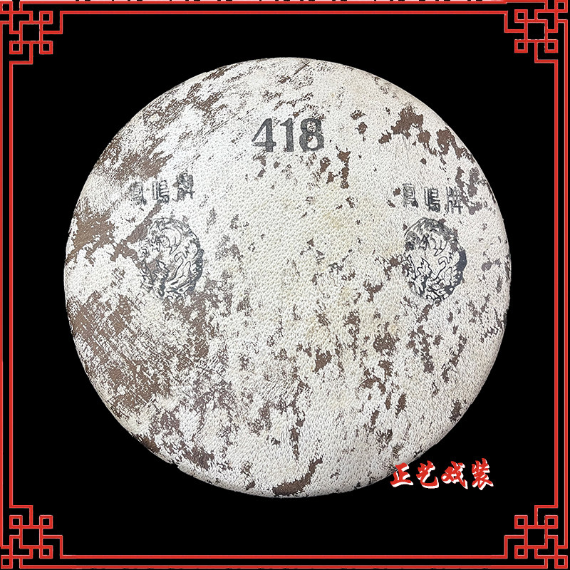 戏曲戏剧京剧专业凤鸣牌板鼓 418 420型号板鼓板鼓架子边鼓干鼓丝