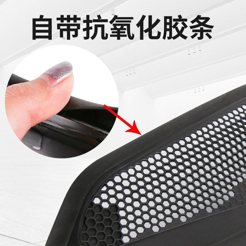 雪铁龙C4L C4世嘉集雨板前挡风玻璃压条胶条前档集雨板前围盖板