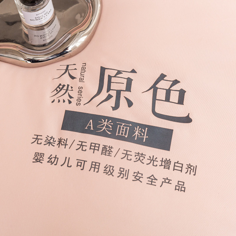 A类加厚保暖原棉大豆被子春秋被芯学生宿舍褥子冬被棉被可水洗被