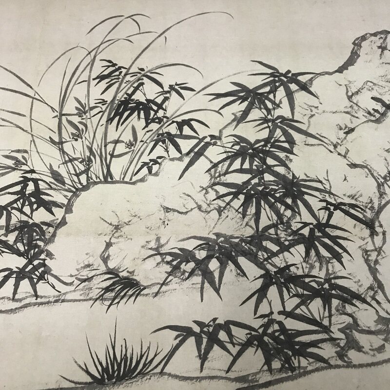 元 赵孟頫 竹石幽兰图 仿古水墨竹子兰花国画高清微喷横幅装饰画
