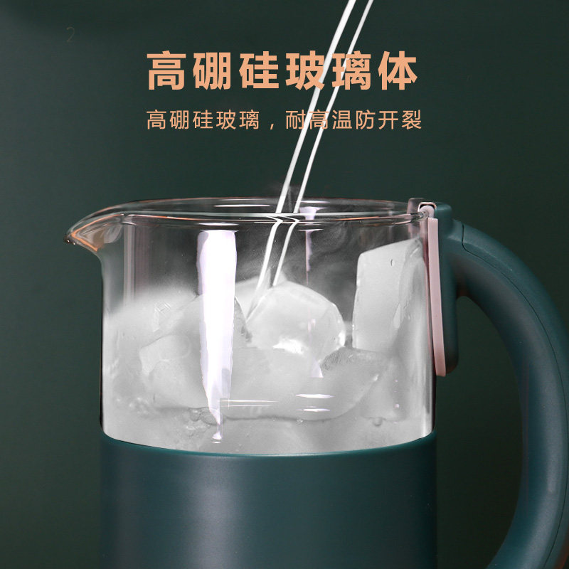 思奈尔玻璃烧水壶保温一体小型养生壶透明便携电热开水壶宿舍迷尔