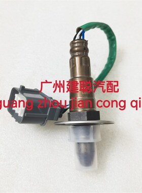 适用于 超级维特拉 氧传感器  18213-65J00  211200-4520