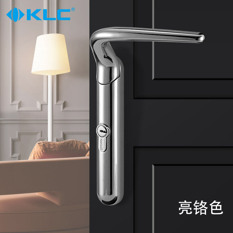 KLC门锁欧式室内门锁卧室实木房门锁具简约木门锁牛角锁把手