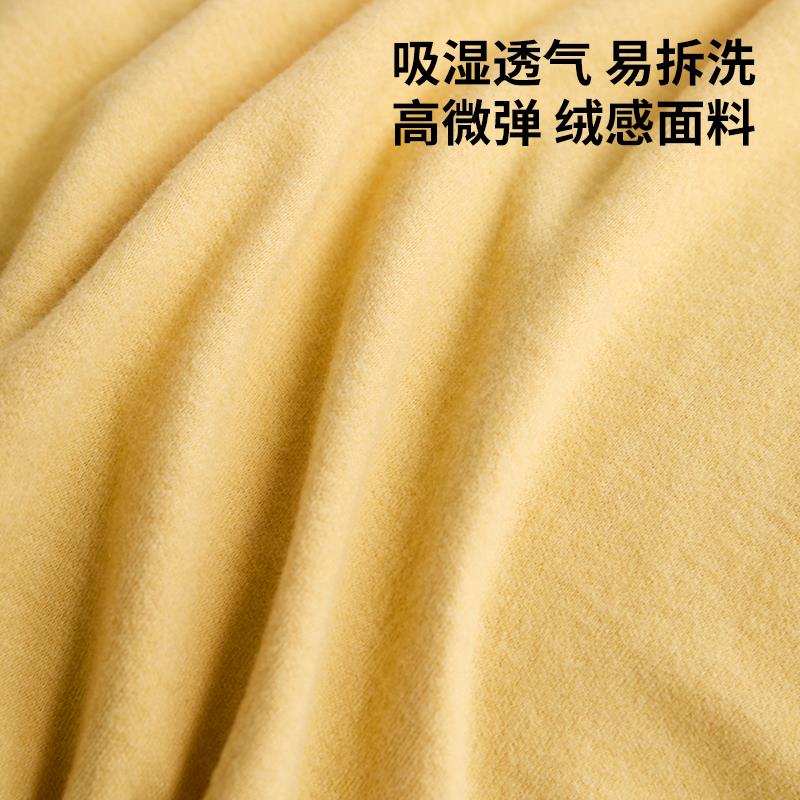 【替换枕套】帕缇欧单人枕头套枕芯套绒感可水洗亲肤护颈成人专用