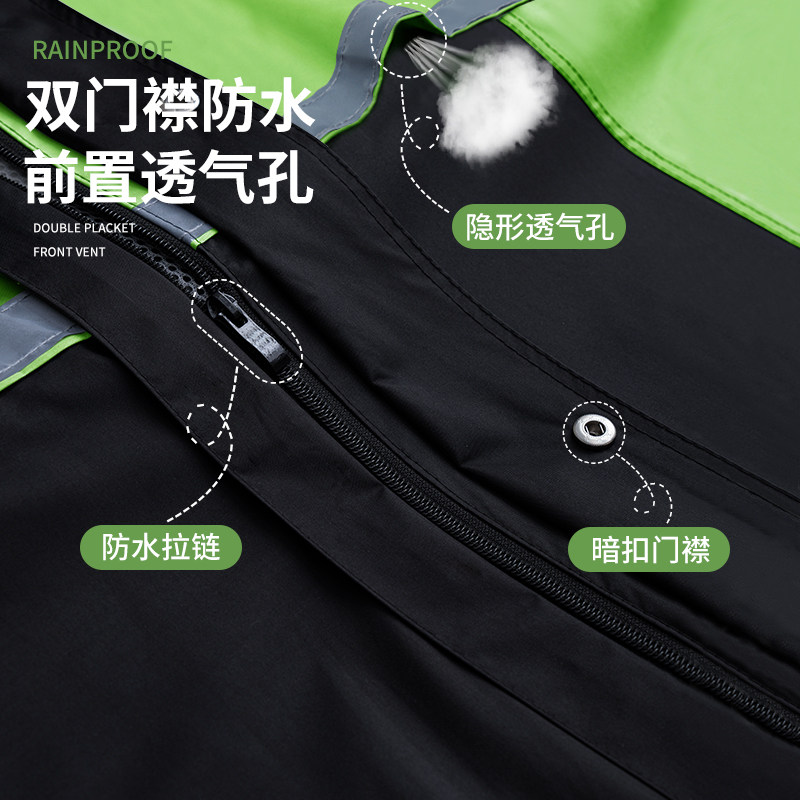 透气摩托车雨衣套装男款分体式雨裤骑行防雨服防水防暴雨外卖骑手