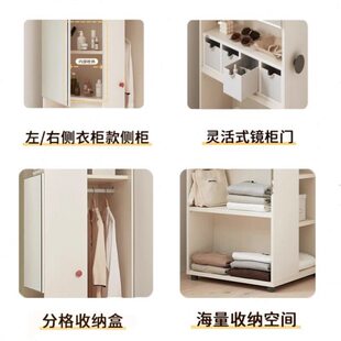 怡伦家居iloom宝宝储物儿童LINKI系列卧室衣柜抽屉组合柜收纳柜