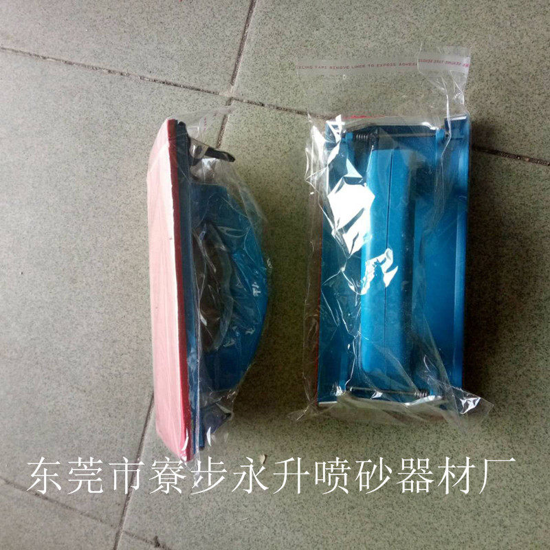 压板 三角拉丝机压板 手动拉丝机专用压板带润滑布图片
