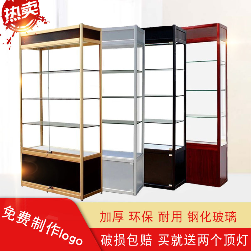 饰品展示柜玻璃柜透明礼品化妆品珠宝带锁玻璃展示柜家用防尘展柜