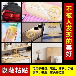 文昌塔九层十三层纯铜13层金属手机贴纸金榜题名状元笔挂件中高考