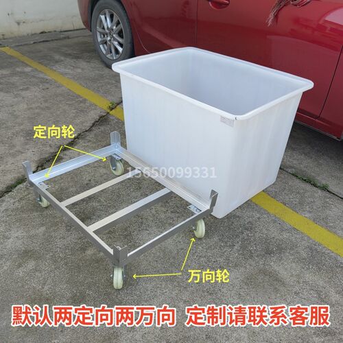 带轮加厚牛筋塑料水箱大号滑轮方箱车间服装纺织收纳周转箱移动桶