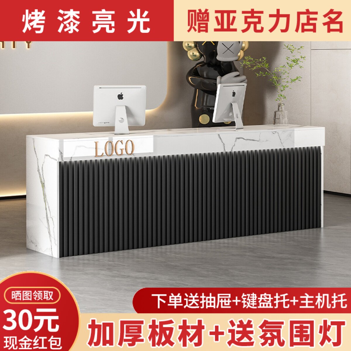 简易店铺小型超市收银台吧台柜服装店美容院奶茶店公司前台接待台
