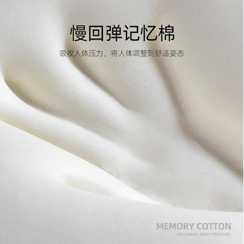 腰部支撑卷麦肯基久坐办公室座椅腰垫汽车靠枕圆柱体靠垫护腰枕厚