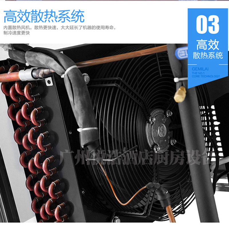 乐杰LJZ200-2双锅全自动炒冰机炒酸奶机冰粥机水果汁清补凉炒冰机
