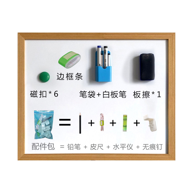 实木小黑板留言板写字磁吸磁铁网红电表箱装饰画电箱遮挡2021新款