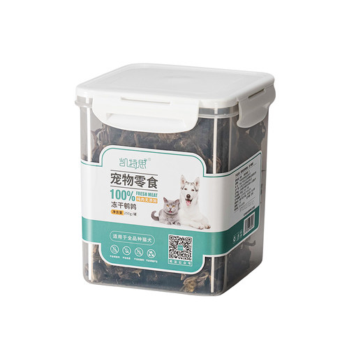 凯特思冻干小鹌鹑猫咪零食狗狗拌粮训犬营养增肥成猫幼猫磨牙零食