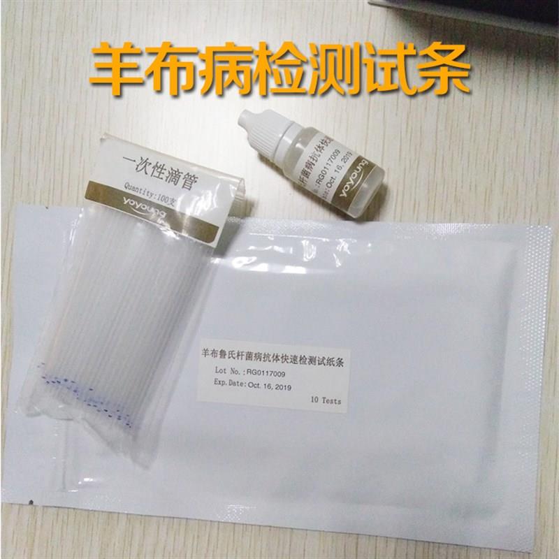 高汤拉面汤汁浓度计猪骨汤测量仪羊肉汤检测鱼鸡鸭架清汤浓稠含量