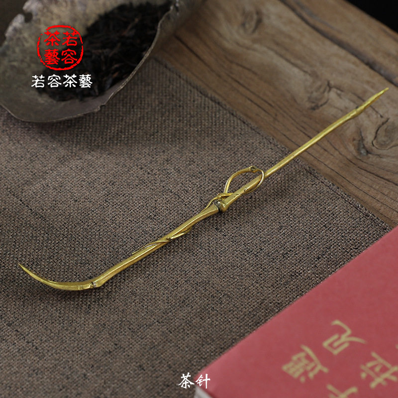 手工打造纯铜焙茶器中式功夫茶烤茶炉茶叶提香器普洱醒茶烘茶铜鼎