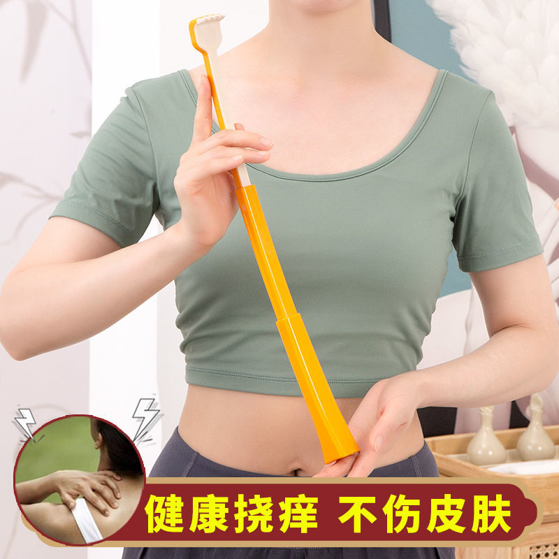 挠痒抓背神器可伸缩痒痒挠多功能抓痒器软胶儿童新款不求人耙子家