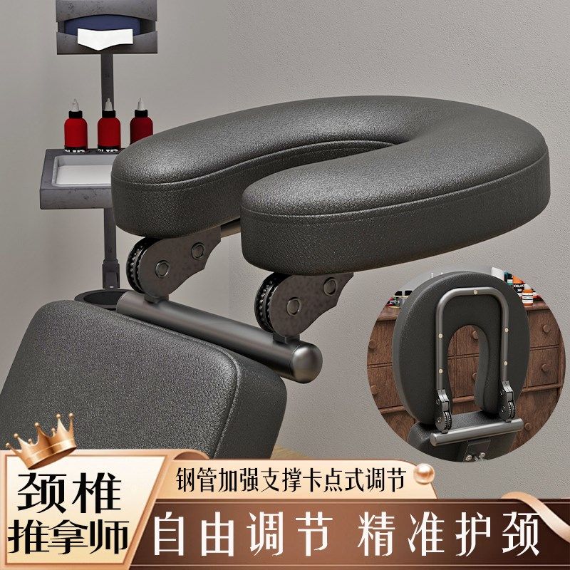 嘉旭纹身椅保健椅折叠式按摩椅便携式推拿椅刮痧椅刺青椅子美容椅