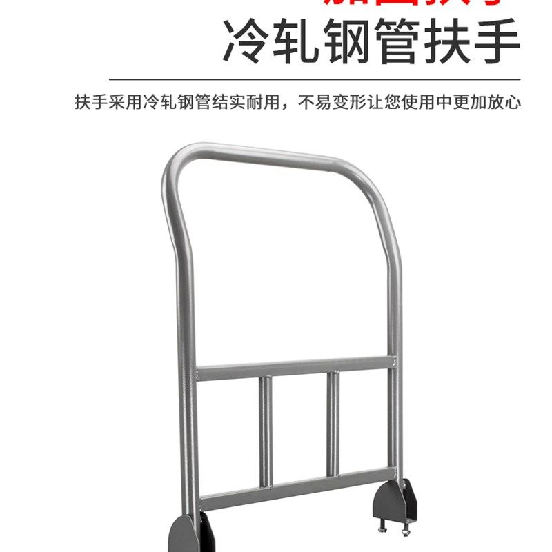 钢板车平板车手推车拉车折叠便携搬运载重王拖车板车小推车拉货