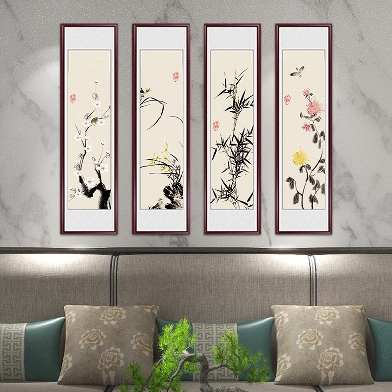 梅兰竹菊新中式客厅沙发背景墙挂画四条屏装饰画四联壁画水墨国画