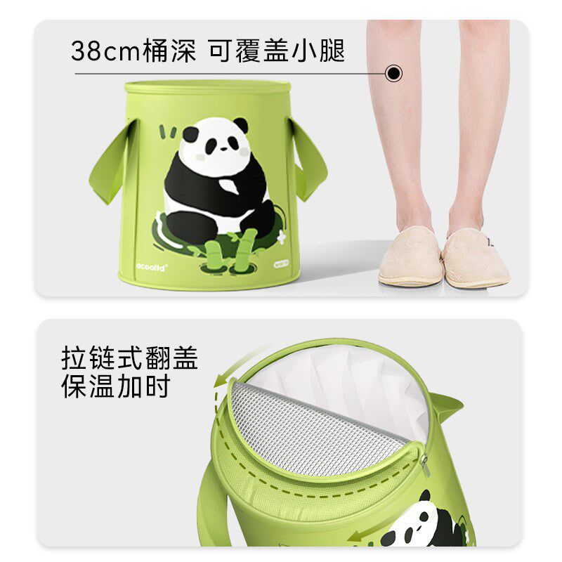 儿童泡脚桶宝宝过小腿小号带盖可折叠足浴深桶省水便携保温足浴袋