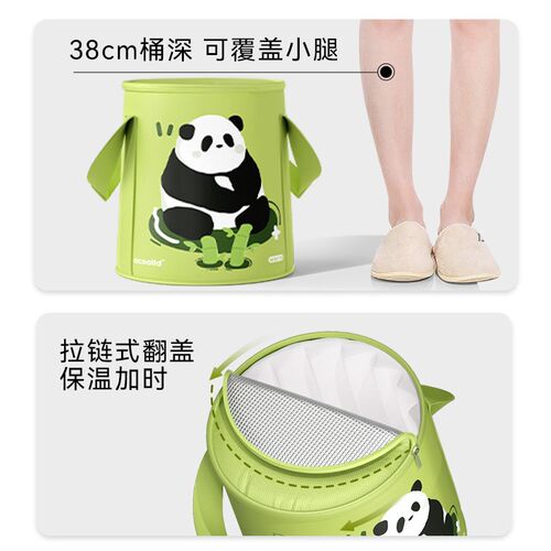 儿童泡脚桶宝宝过小腿小号带盖可折叠足浴深桶省水便携保温足浴袋