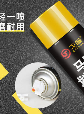 整箱马路划线漆黄色快干耐磨道路路面停车位篮球厂地面白色标线漆