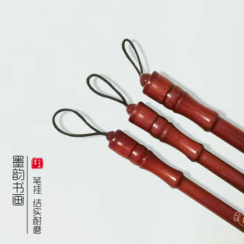 水墨画毛笔兼毫毛笔楷书国画精品墨韵书画初学者大中小楷套装包邮